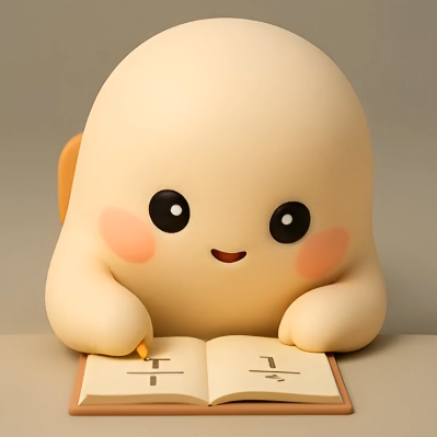 수학 강의